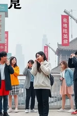 晨雾蓝档案封面，标注时间线与素材来源