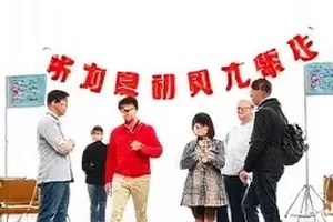 《纸月亮》评论截取封面,被截断的评论区