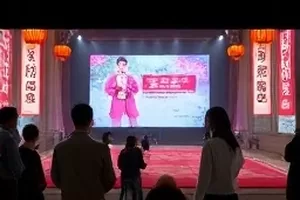 《青苔信箱》截图拼接封面,拼接缝隙标记